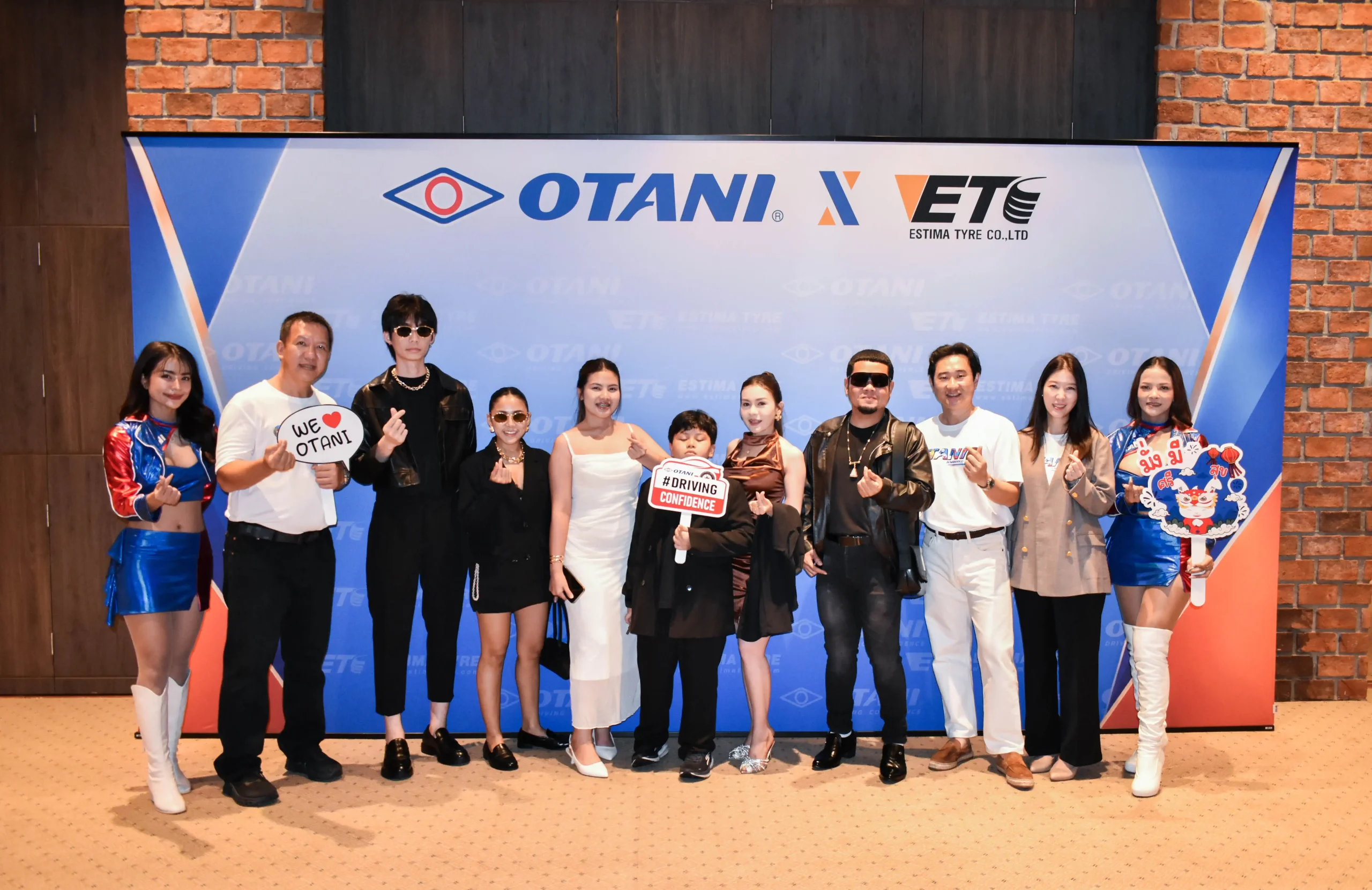 otani-estima-golden-hour-hangout-party-cover.jpg